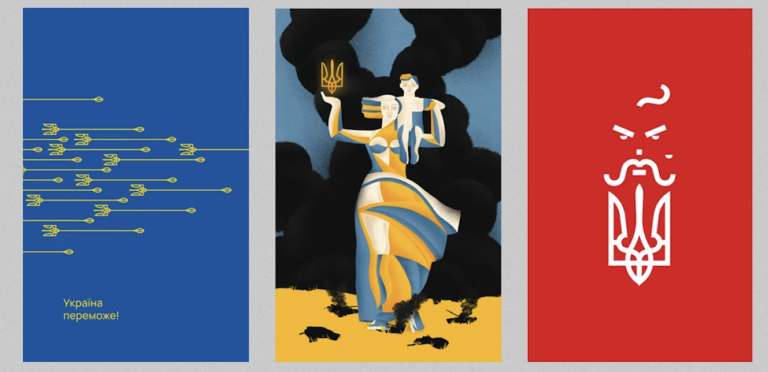 Українські ілюстратори створили листівки для ЗСУ