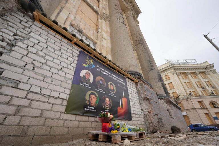 Kharkiv Commemorates Victims of Missile Strike on Regional Administration on March 1