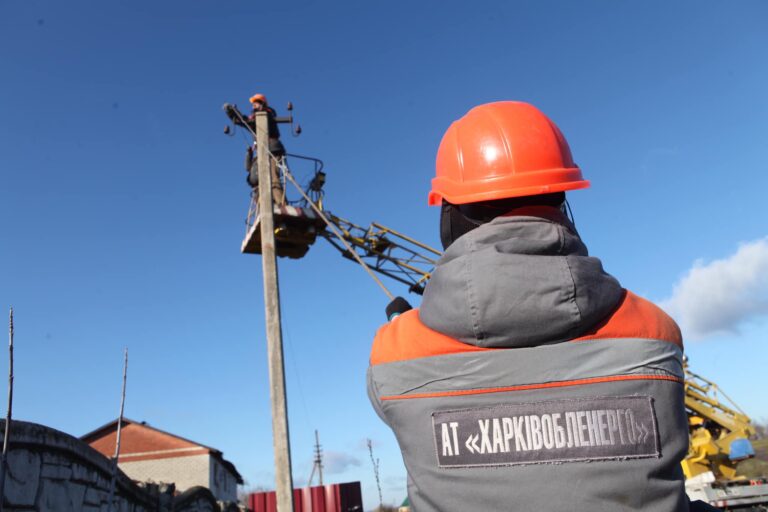 Kharkiv Oblast Latest: Infrastructure Renovation