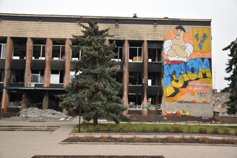 В Ізюмі розробляють концепцію відновлення міста — Харківська ОВА