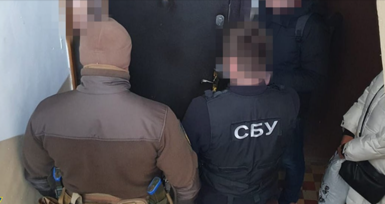 Security Service of Ukraine Exposes Propagandist Groups