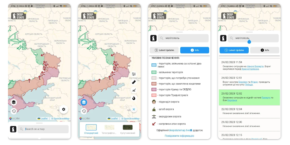 DeepStateMap.Live — інтерактивна онлайн мапа бойових дій в Україні