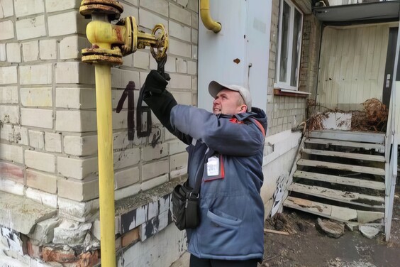 На Харківщині внаслідок обстрілу пошкоджено газопровід