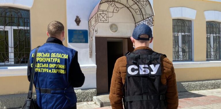 Лідер харківського Антимайдану та депутатка в Ізюмі підозрюються в держзраді