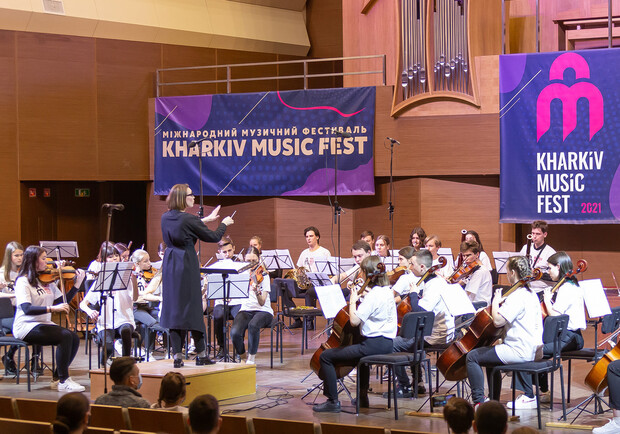 KharkivMusicFest 2023: Classical Music Festival to Take Place in Kharkiv