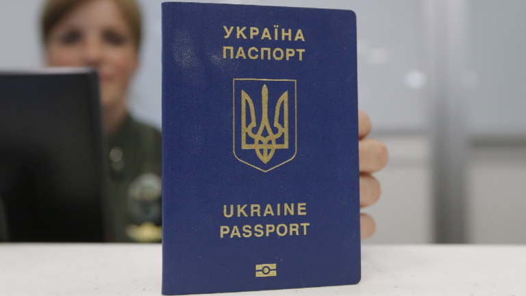 Відтепер для отримання громадянства України необхідно скласти іспити на знання мови, історії та Конституції