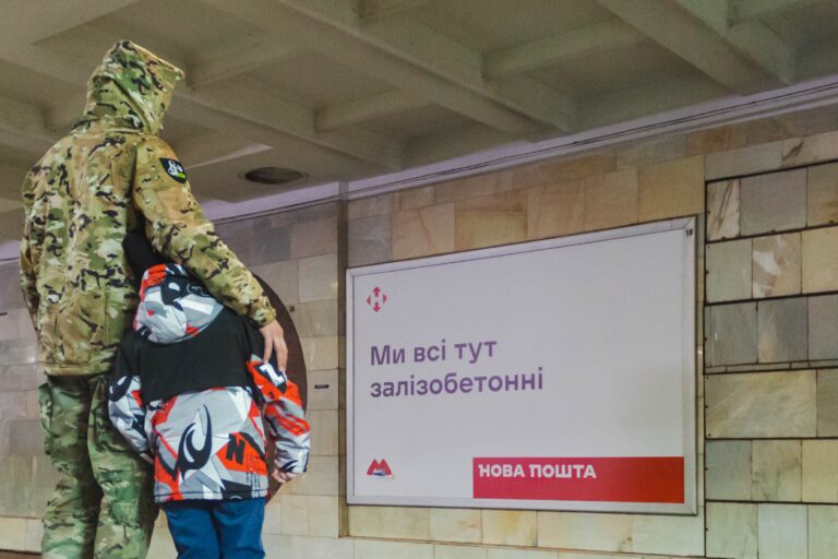 Харків = Незламність: у метро з’явилися мотивувальні борди