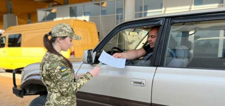 Система «Шлях»: на Харківщині видали 4656 дозволів на виїзд за кордон