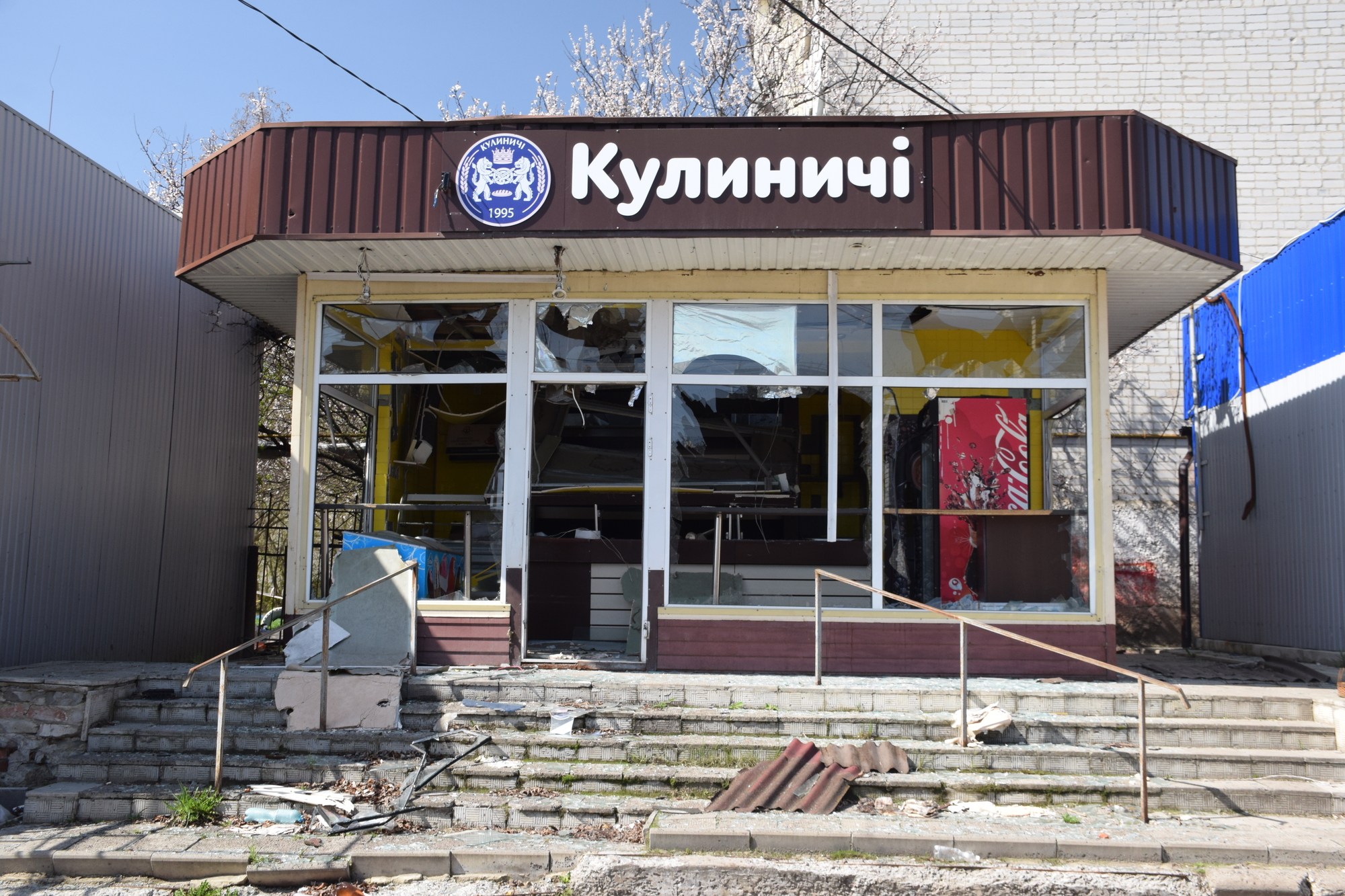 Most Ukrainian Businesses Are Not Ready to Sue Russia for Damaged Property