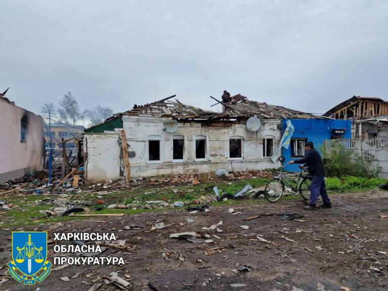 Kharkiv Oblast Under Attack: 2 Killed, 5 Injured on April 19