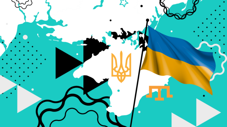 В Україні запустили курс про Крим та українську політику деокупації та реінтеграції
