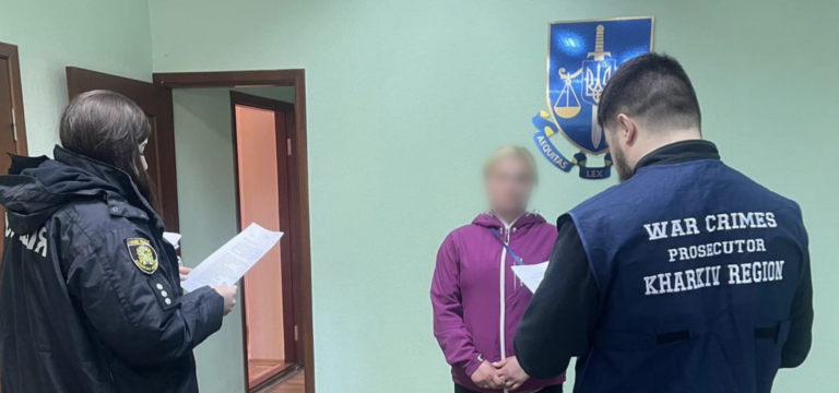 Правоохоронці викрили «представницю мікродільниці» під час окупації села Чугуївського району