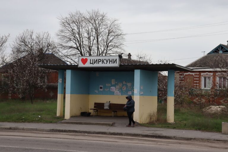 Росія вдарила по Циркунах на Харківщині, є постраждалі — Синєгубов