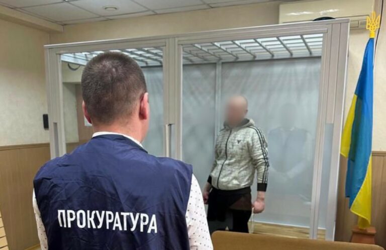 «Здавав» координати ЗСУ: мешканця Луганщини засудили