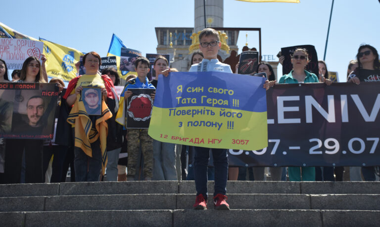 One Year in Captivity: Kyiv Holds Rally to Commemorate Release of Defenders from Azovstal