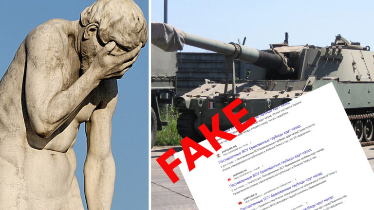 Fake: Ukraine Returns to Italy Defective Self-propelled Howitzers M109L