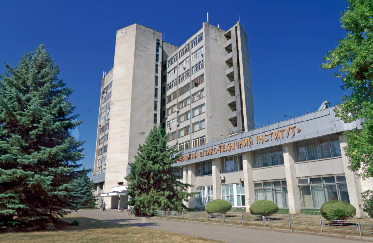 Харківський інститут увійшов до світового рейтингу CWUR