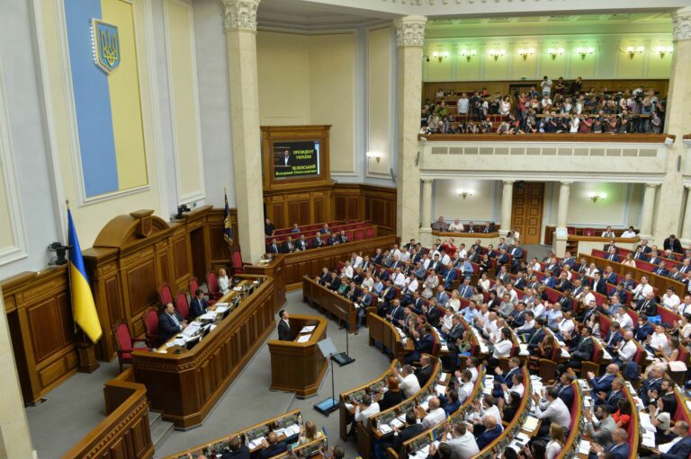 Ukrainian Parliament to Recognize Rashism as a Russian Political Regime