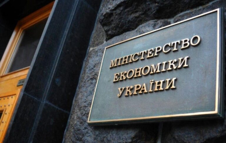 ВВП України за підсумками першого кварталу впав на 10,5% у річному вимірі — Мінекономіки