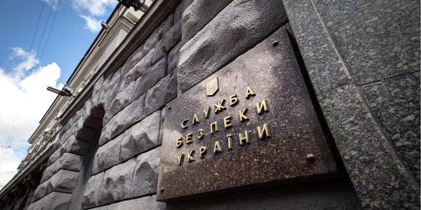 СБУ спільно з «Київстаром» працює над відновленням пошкодженої мережі
