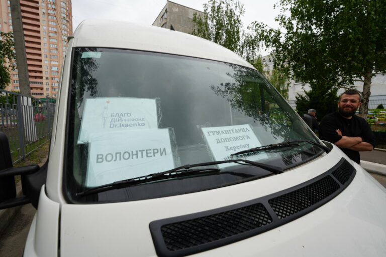 Харків’яни зібрали понад 100 тонн гуманітарної допомоги для Херсонщини  — фото