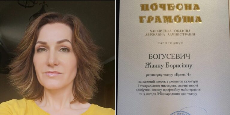 ХОВА анулювала почесну грамоту режисерці театру з Харкова, яка переїхала до РФ