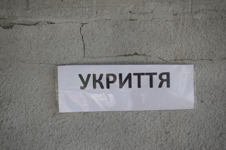 У селі на Харківщині хочуть побудувати укриття за 150 мільйонів гривень