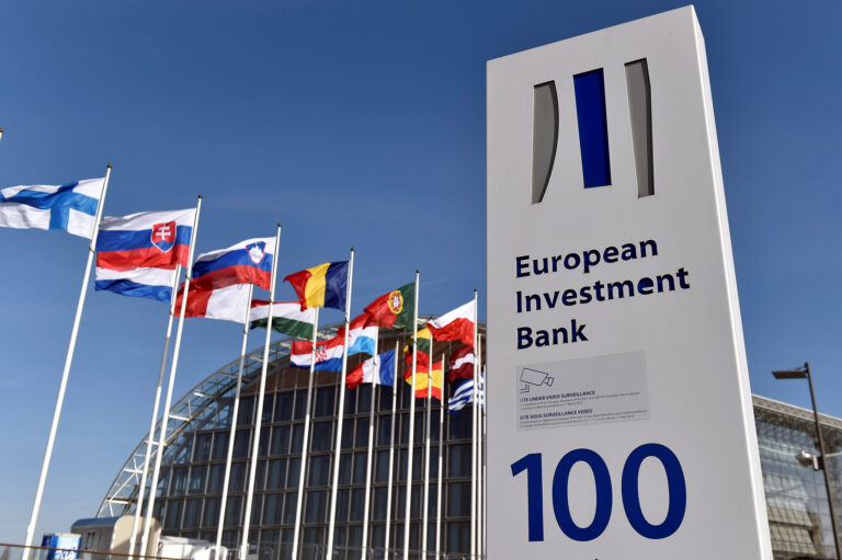 Банк ЄС створив фонд для відновлення України з капіталом 400 млн євро