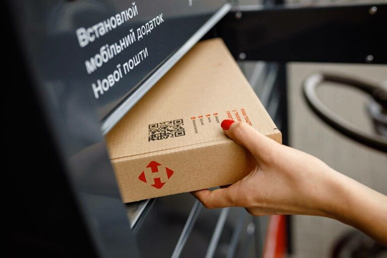 «Нова пошта» запустила доставку в поштомати та пункти видачі в Чехії