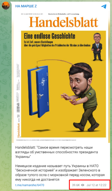 Обкладинка Handelsblatt, в якій висміюють прагнення Зеленського набути членства в НАТО