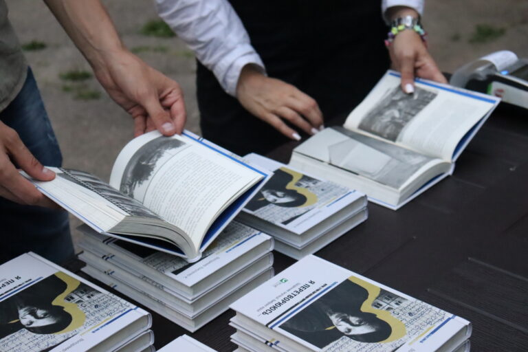 У Харківському Літмузеї презентували книгу вбитого військовими РФ письменника Володимира Вакуленка
