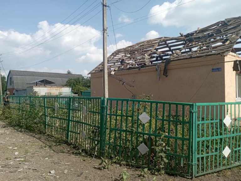 Війська РФ обстріляли Богодухівський район: є загибла та поранена
