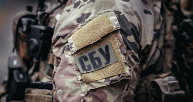 SBU detains Kharkiv region resident accused of preparing to direct missile strikes on positions of Ukrainian military