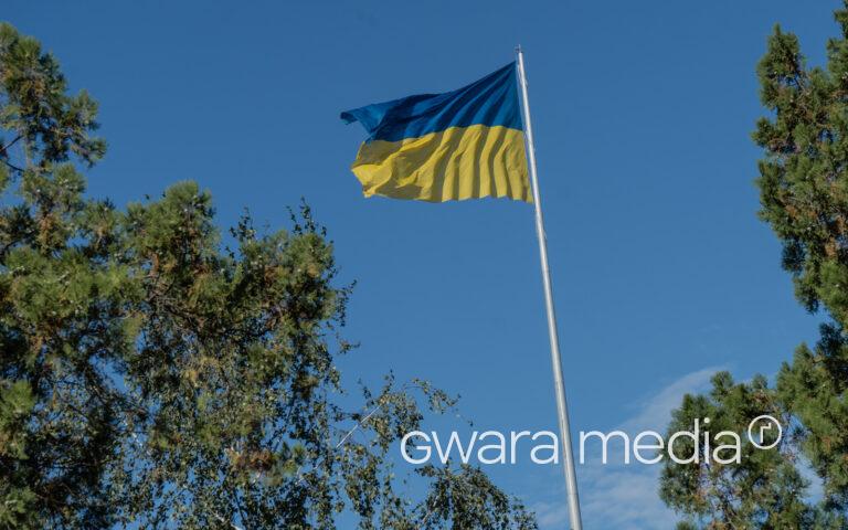 National Flag Day of Ukraine: Flag Hoisted on the Highest Flagpole in Kharkiv