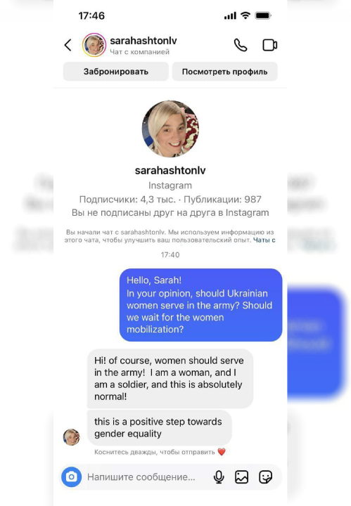 Fake: Sarah Ashton-Cirillo, a Spokeswoman for Territorial Defense ...