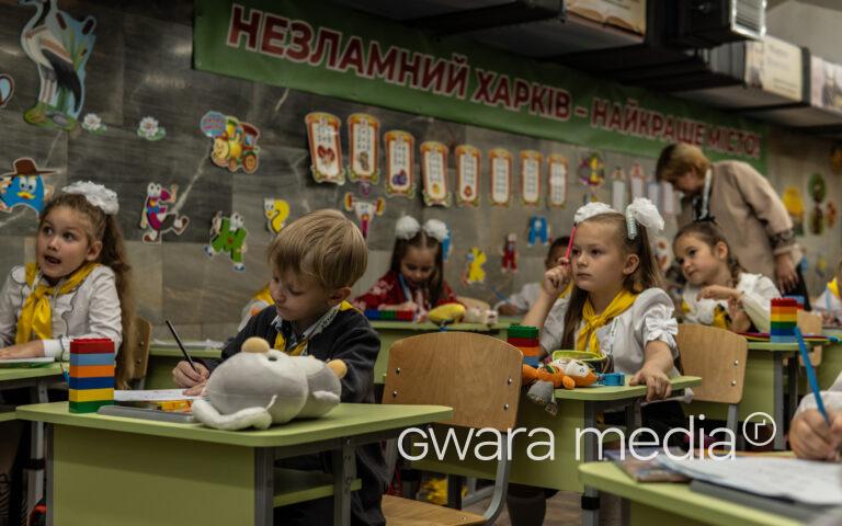 У Харкові провели перші уроки в «метрошколі» — фото