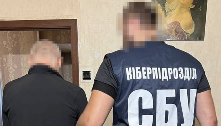 Network of Russian Agents is Neutralized in Kharkiv – SSU 