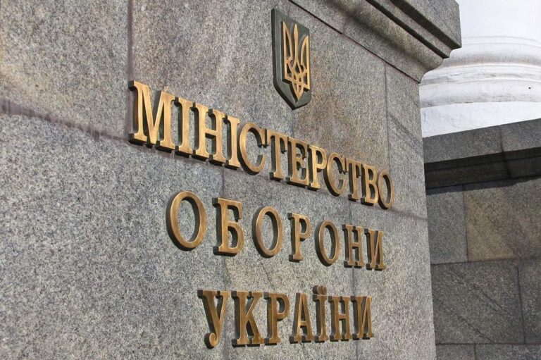 Уряд звільнив усіх заступників міністра оборони України