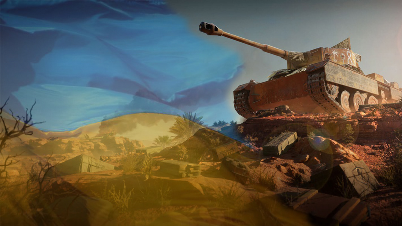 Колаж з використанням скриншота з гри World of Tanks Blitz