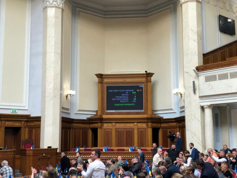 Верховна Рада проголосувала збільшення видатків Держбюджету на 322,6 млрд грн