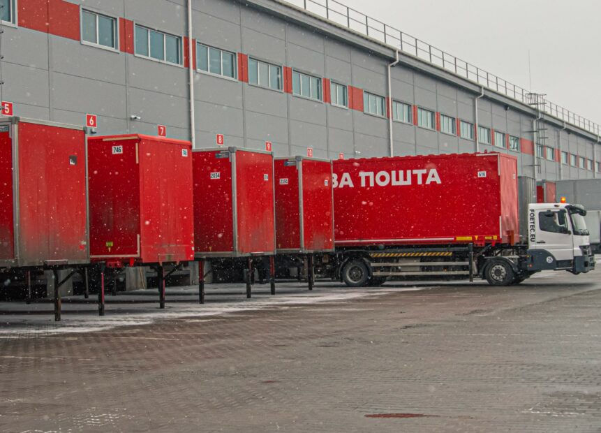 Спеціальні BDF-контейнери, що використовує Нова Пошта. Фото: Нова Пошта
