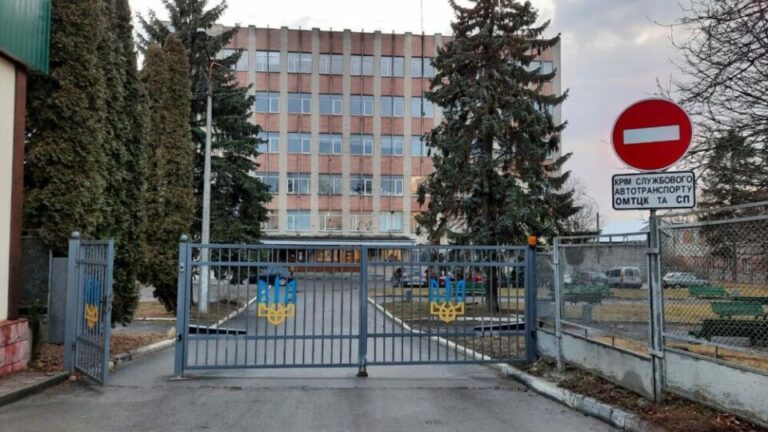 Офіс Генпрокурора розпочав кримінальне провадження через побиття мобілізованих у ТЦК в Тернополі