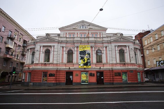 Синєгубов прокоментував пропозицію робити харківським театрам онлайн-вистави