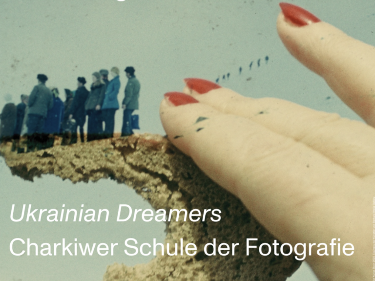 У Німеччині відбудеться виставка Харківської школи фотографії з евакуйованих робіт Харкова