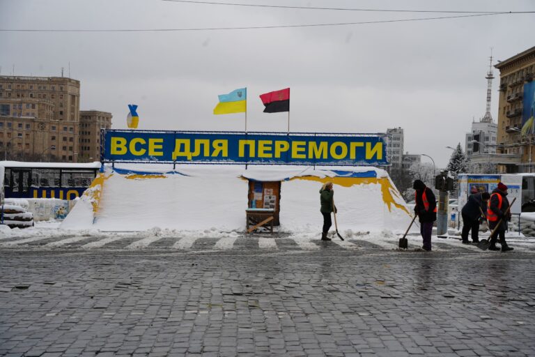 Погода на Харківщині 10 грудня: синоптики прогнозують мокрий сніг з дощем