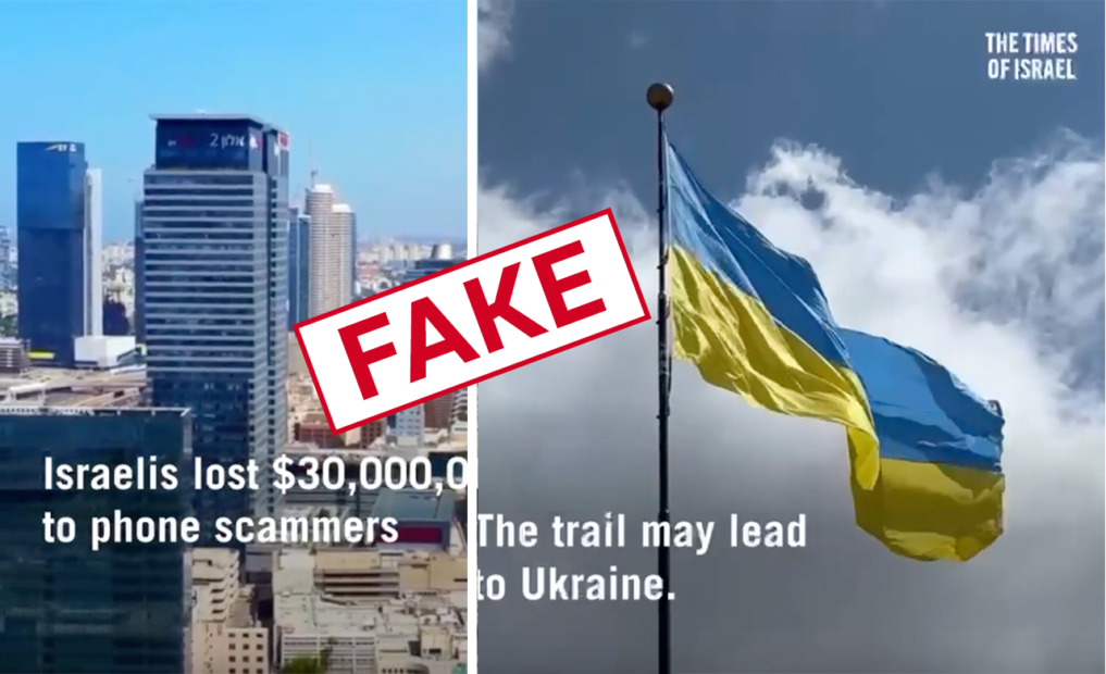 Debunking Russian Fake. Phone Scammers from Ukraine Defraud Israelis of ...