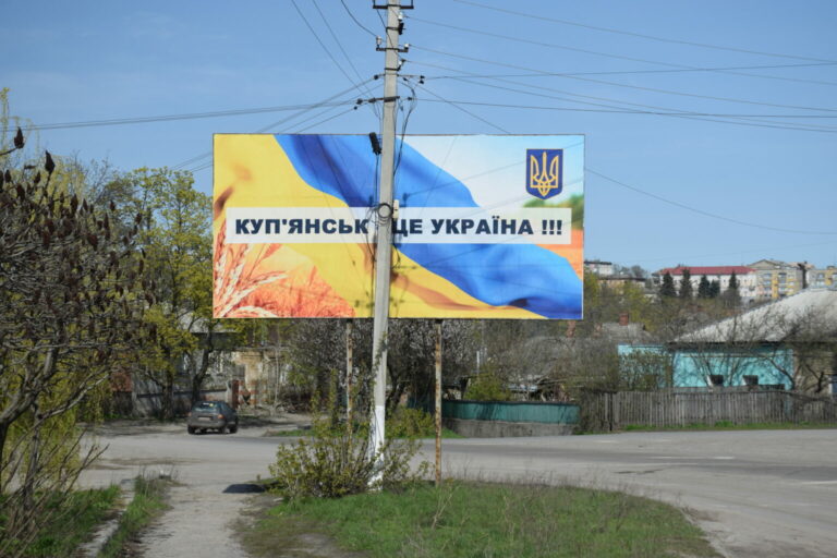 SSU: Kupiansk City Council Official Receives a Suspicion Notice for Organizing Logistics for Russians 