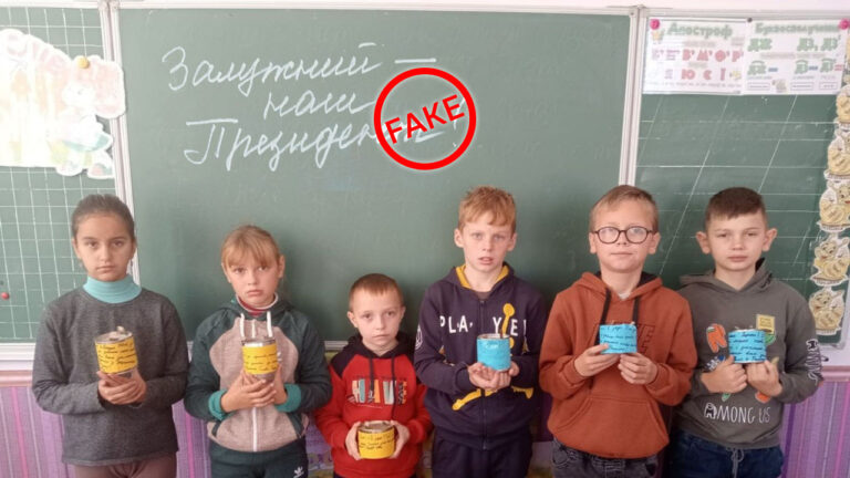 Debunking Russian Fake. No, Ukrainian Schools Don’t Rally for Zaluzhnyi’s ‘Future Presidency’ 