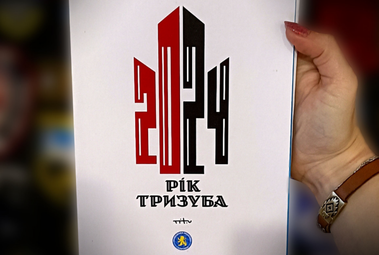 Художник Тітов і волонтери створили календар із тризубами на підтримку ЗСУ