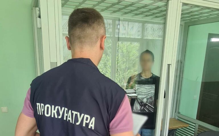 Харківʼянці загрожує 12 років ув’язнення — вона передавала члену ПВК «Вагнер» дані про ЗСУ
